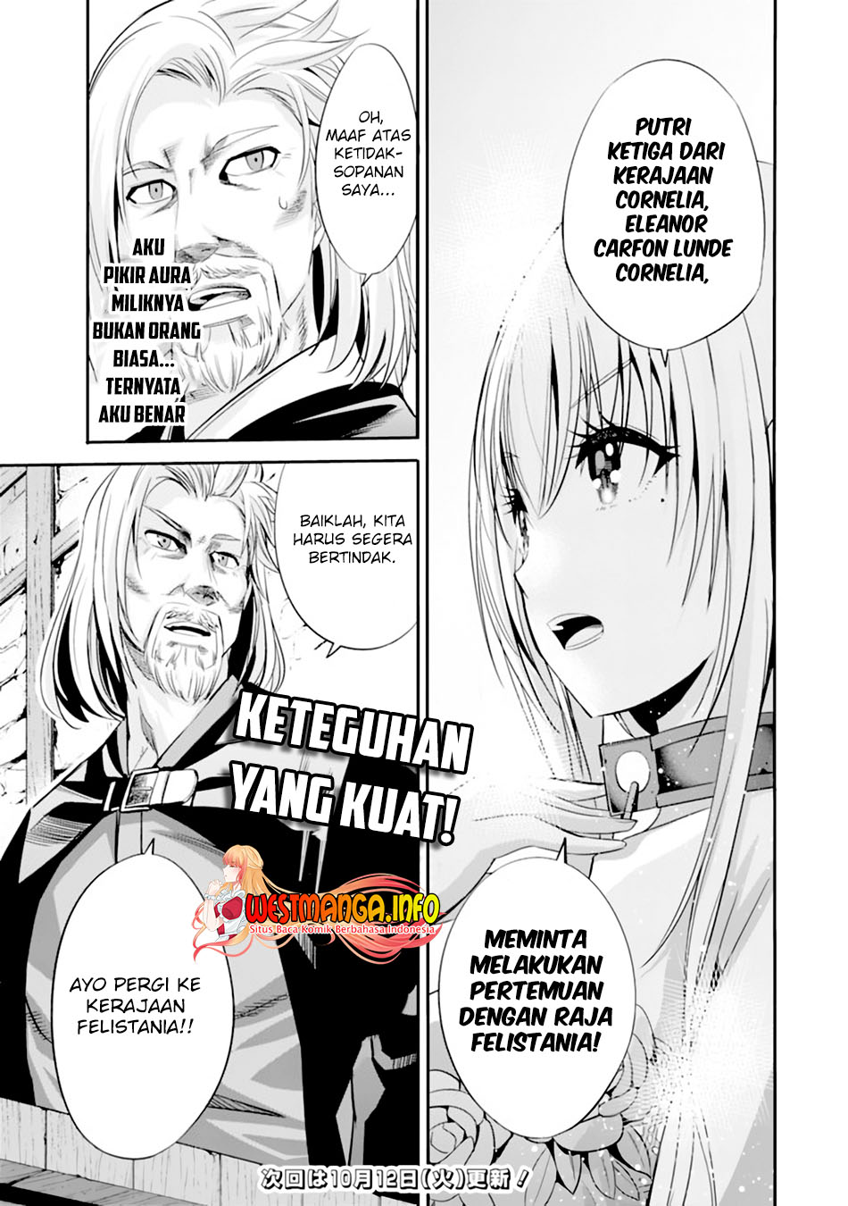 Uragirareta S Rank Boukensha no Ore wa, Aisuru Dorei no Kanojora to Tomoni Dorei dake no Harem Guild o Tsukuru